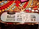 晨光文具小学生钢笔开学练字三倍高密度EF尖3.4mmmm可换墨囊钢笔墨水笔AFPU0711D极北之境绿 实拍图