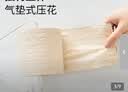 植护三叶草细韧抽纸3层100抽24包亲肤柔韧餐巾纸擦手卫生纸纸巾整箱装 实拍图