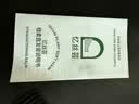 忆丝芸蛋白矫正直发膏免拉家用刘海头发定型柔顺拉直软化剂烫发药水男女 实拍图