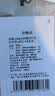 舒飘儿防螨四件套纯色防尘螨过敏床品可水洗床上四件套床单款1.5米床 实拍图