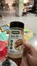 宝宝馋了香菇菌菇粉45g热门商品拌饭料儿童拌饭调味料 享宝宝婴儿食谱 实拍图