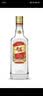 五粮液股份尖庄大光优级50度浓香型白酒500mL*12原箱中秋礼品 实拍图