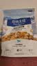 伯纳天纯鸭肉梨冻干三拼狗粮2kg/4斤 实拍图