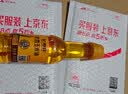 长寿花浓香玉米油200ml 食用油 纯正一级压榨小瓶家用 非转基因 实拍图