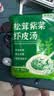 鲜窝窝 松茸紫菜虾米皮汤0添加6g*15 裙带菜速食冲泡饺子馄饨汤料包低脂 实拍图
