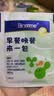 合生元（BIOSTIME）益生菌婴幼儿儿童 奶味益生元双歧杆菌百亿活菌肠胃调理60袋 实拍图
