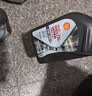 壳牌（Shell）全合成机油0w-20 0w20SP1L超凡喜力汽车保养混动燃油适配京东自营 实拍图