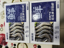 鲜京采 厄瓜多尔白虾 净重3斤/盒 特大号20-30规格   30-45只/盒 实拍图