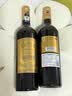 卡露传奇法国进口红酒14度朗格多克AOC干红葡萄酒750ml*2双支礼盒中秋送礼 实拍图