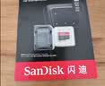 Sandisk闪迪512GB TF(MicroSD)内存卡4K极速金卡A2 V30 U3兼容大疆Pocket3/4P/Action 6运动相机/无人机存储卡 实拍图