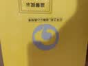 仙境 飞机杯自慰器倒膜双通道充气半身仿硅胶屁股成人用品情趣性玩具 实拍图