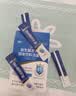 江中益生菌12000亿 成人肠胃肠道益生元通用调理高活性专利菌2g*20袋 实拍图