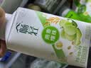 伊利畅轻低温酸奶 生牛乳 青提芦荟燕麦爆珠250g*4酸牛奶 风味发酵乳 实拍图
