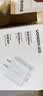 绿联充电器PD20W充电头双口多口氮化镓Type-C/USB快充插头适用苹果iPhone18ProMax/17/16Air手机iPad 实拍图