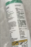 瓦克（WACKER）DA PRO 24倍时效防霉玻璃胶厨卫密封胶防水美容胶马桶封边胶白色 实拍图