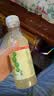 农夫山泉水溶C100青皮桔味复合果汁饮料445ml*15瓶整箱装满足每日维C 实拍图