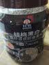 1号会员店（One's Member）混合果蔬燕麦片300g 即食麦片营养早餐零食代餐搭配牛奶冷泡 实拍图