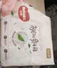 好奇（Huggies）铂金装小桃裤纸尿裤S96片(4-8kg)新生儿小号尿不湿【夏季散热王】 实拍图