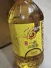 福临门食用油精选一级大豆油5L*4植物油（整箱装）商用 实拍图
