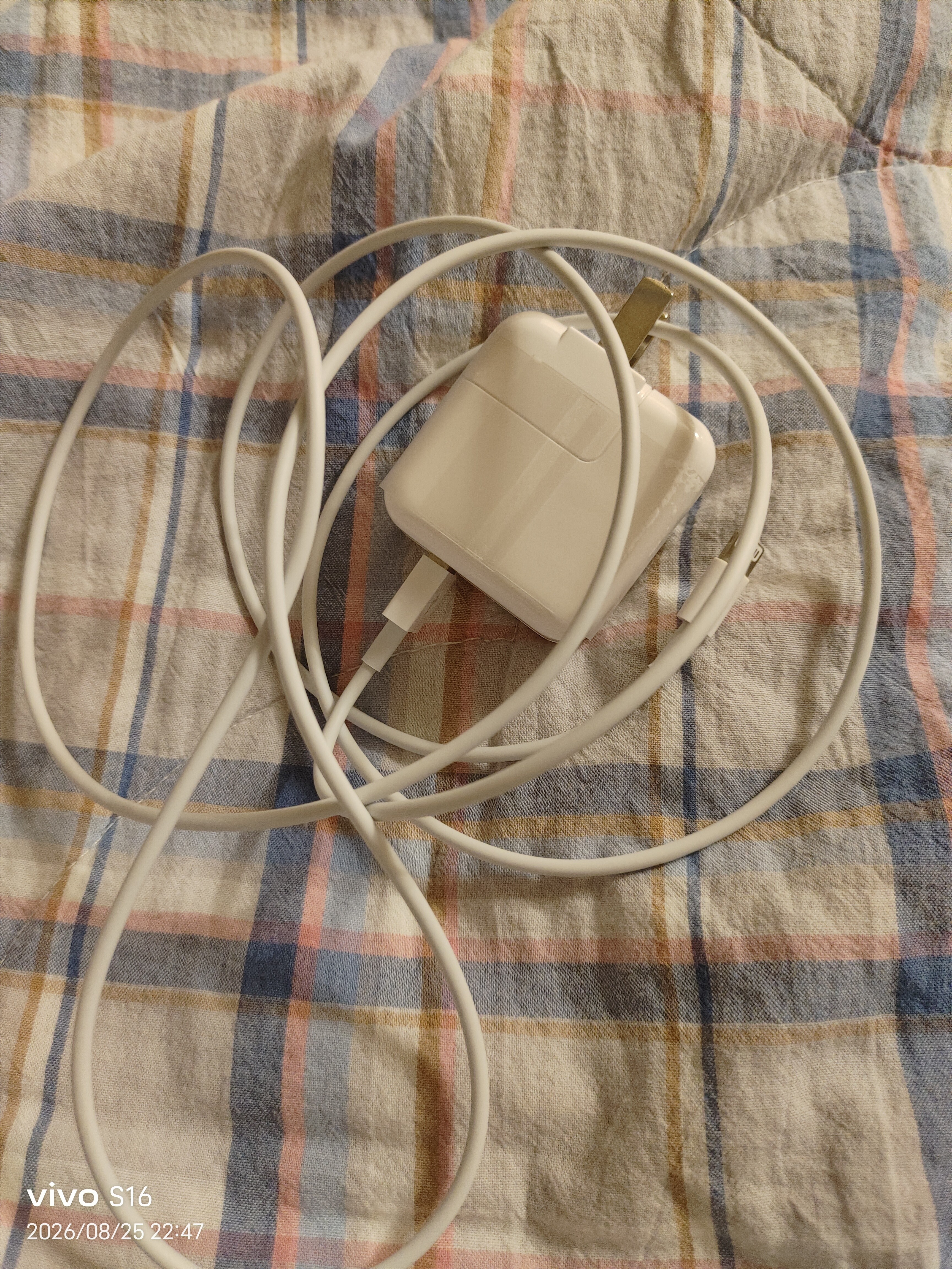 适用于ipad充电器头mini5/Air/2/3/4/6/8苹果9平板Type-C数据线ipadpro充电线12w快充10套装 【iPad快充头】送1.5米iPad快充线 实拍图