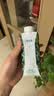 蒙牛特仑苏嗨Milk脱脂纯牛奶250ml*10盒 0脂肪 精美京绣 送礼礼盒 实拍图