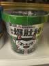 食族人酸辣粉爆肚粉牛肉面组合装免煮方便速食红薯粉夜宵6桶粉面790g 实拍图