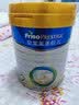 美素佳儿（Friso）皇家较大婴儿配方奶粉 2段（6-12个月）800克 乳铁蛋白 新国标 实拍图