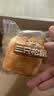三只松鼠益生元高钙水牛乳千层吐司1000g*2箱 早餐面包饱腹代餐零食 实拍图
