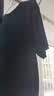 京东京造50支液氨抗皱男士t恤高端短袖男纯棉打底衫内搭夏季新款衣服藏青M 实拍图