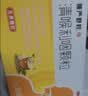 慢严舒柠清喉利咽颗粒5g*21袋急慢性咽炎扁桃体炎声音嘶哑保护声带咽喉炎急性扁桃体炎 咽喉肿痛咽炎 实拍图
