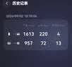 华为路由AX6 new 黑色  Wi-Fi6+ 7200Mbps 千兆路由器 家用高速全屋覆盖大户型 wifi穿墙王 实拍图