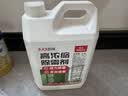巨奇严选 浓缩除霉剂2.5L墙面墙体霉菌清除剂墙壁木材去除霉菌霉点 实拍图