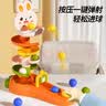 雅斯妮婴儿6个月以上弹射轨道投篮叠叠转转乐1-3岁哄娃神器宝宝生日礼物 实拍图