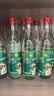 牛栏山 陈酿 白牛二 白瓶 口粮酒 浓香风格 52度 500ml*12瓶 整箱装 实拍图