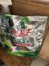 水卫士洗碗机专用洗碗凝珠6袋 洗碗机洗涤清洁剂洗碗粉洗碗块耗材1.87kg 实拍图