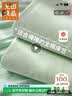 无印良品A类纯棉床笠单件 学生宿舍床罩保护套全包床笠床套120*200cm 实拍图