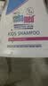 施巴（Sebamed）儿童洗发水500ml婴儿宝宝洗发露0-3-12岁男女童德国进口 实拍图