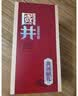 扳倒井国井黄河献礼 国井香型 52度 500ml 单瓶 礼盒装礼品酒 实拍图