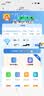 TCL随身wifi2026新款多网全国通用免插卡无线网wifi6车载4G路由器随身便携热点无限制移动联通5GXY15B 有线充电无线上网【10000毫安超长续航】 不限速不虚标月享1500G流量 实拍图