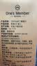 1号会员店100%NFC黄桃汁纯果汁鲜榨黄桃汁饮料1L大瓶0脂0添加原汁 实拍图