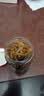 古龙丁香鱼罐头 即食海捕鱼干下饭菜调味下酒菜中华老字号110g*2罐 实拍图
