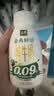 伊利金典3.8g乳蛋白鲜活PET吨吨瓶纯牛奶250ml*10 INF工艺 中秋礼盒装 实拍图