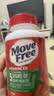 Move Free益节氨糖软骨素钙片绿瓶120粒 维骨力成人中老年人美国原装进口 实拍图