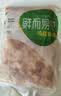 六和掌中宝鸡膝软骨 1斤   白羽鸡冷冻鸡脆骨软骨下酒菜烧烤食材 实拍图
