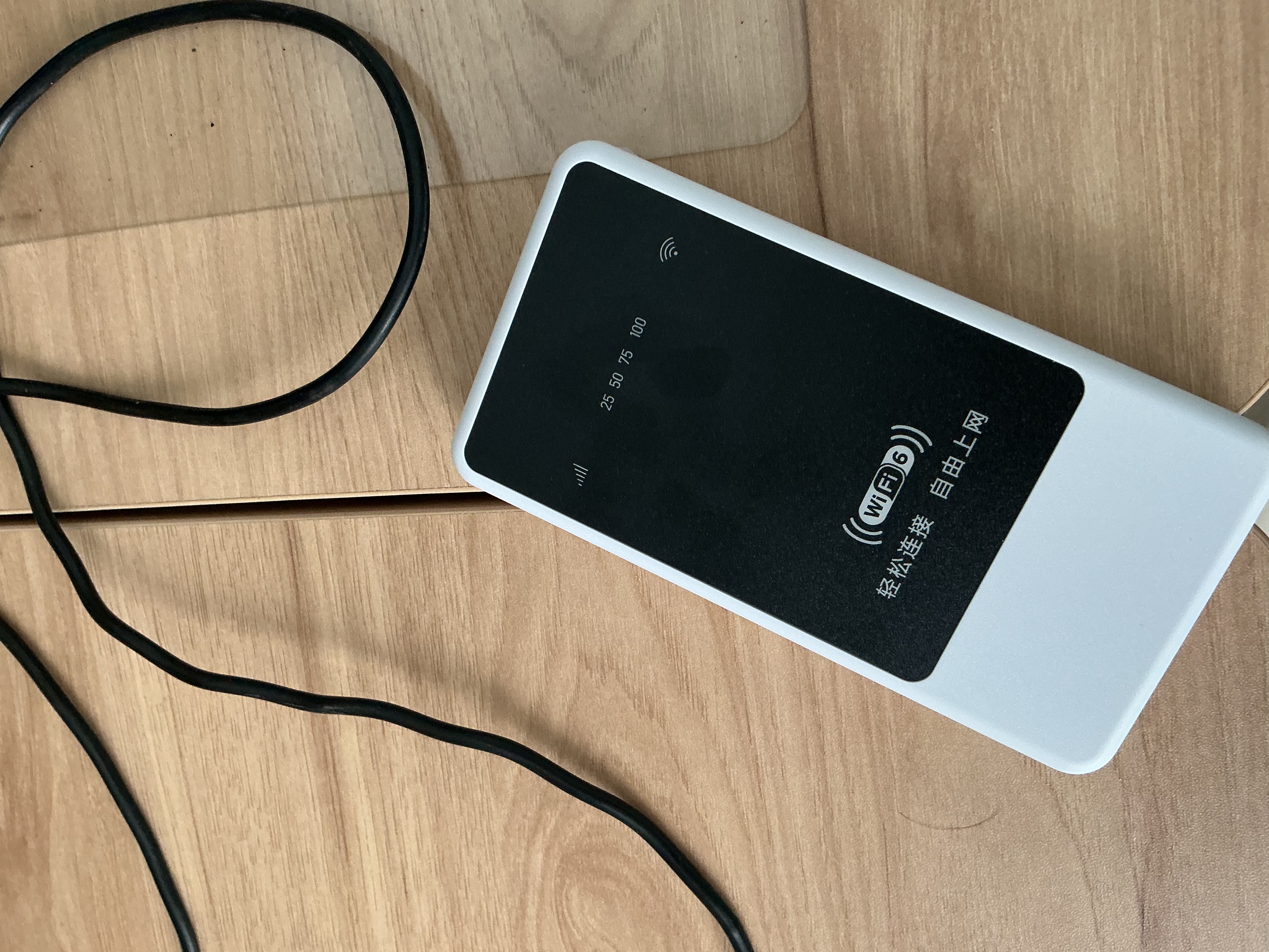科索顿随身wifi6三网通用便携式无线网卡路由器WiFi6免插卡移动wifi无限流量2026款 【超长续航款】-全国通用无禁区-送流量 实拍图