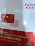 敷尔佳亮肤臻白面膜4盒 补水美白去黄气暗沉淡斑提亮肤色 礼物 实拍图
