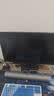 AOC【系列爆售100W+台】23.8英寸 144Hz HDMI低蓝光不闪 HDR 超薄节能办公电脑显示器24B35H 实拍图