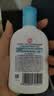 大宝SOD清爽保湿凝露100ml*2乳液面霜擦脸油补水男女士面部护肤品 实拍图