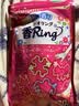 KINCHO金鸟植物精油手环儿童成人宝宝防护手环户外出行防护香圈30条装 实拍图