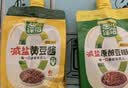 欣和葱伴侣减盐黄豆酱450g+减盐原酿豆瓣酱450g组合装0添加防腐剂 实拍图